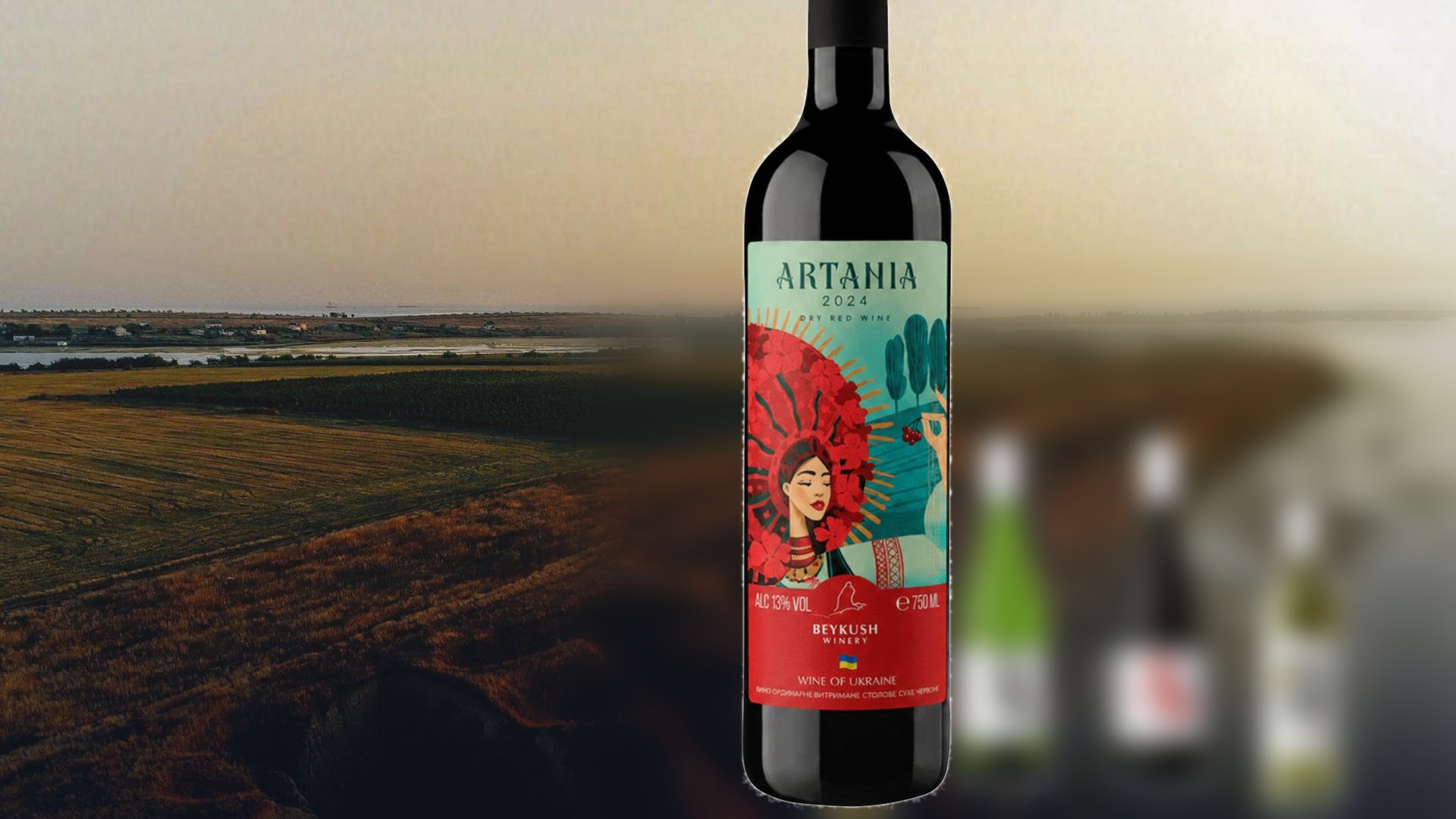 Beykush wines above the Black Sea coast