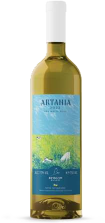Artania White 2022 bottle