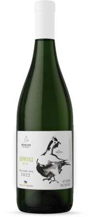 Beykush unoaked white 2022 bottle