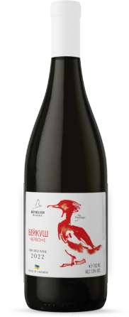 Beykush unoaked red 2022 bottle