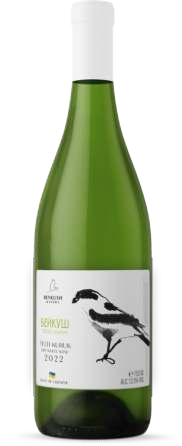 Beykush unoaked songbird wine 2022 bottle