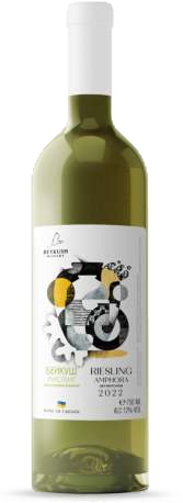 Riesling Amphora 2022 bottle